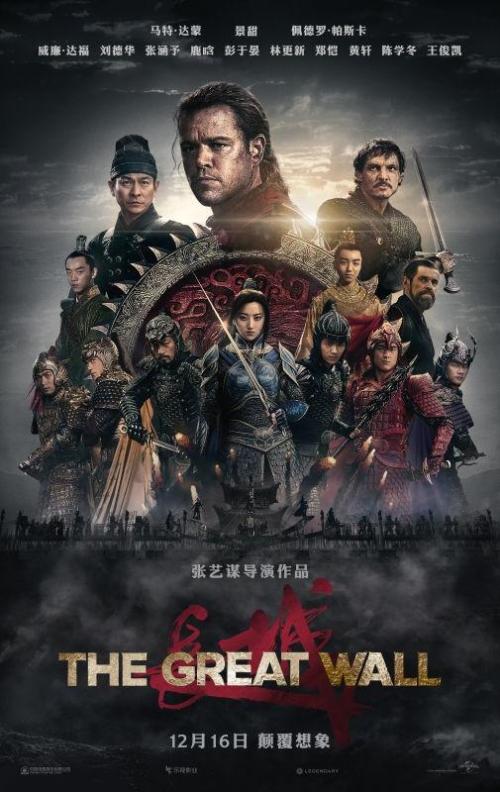 高中毕业证手机怎么p